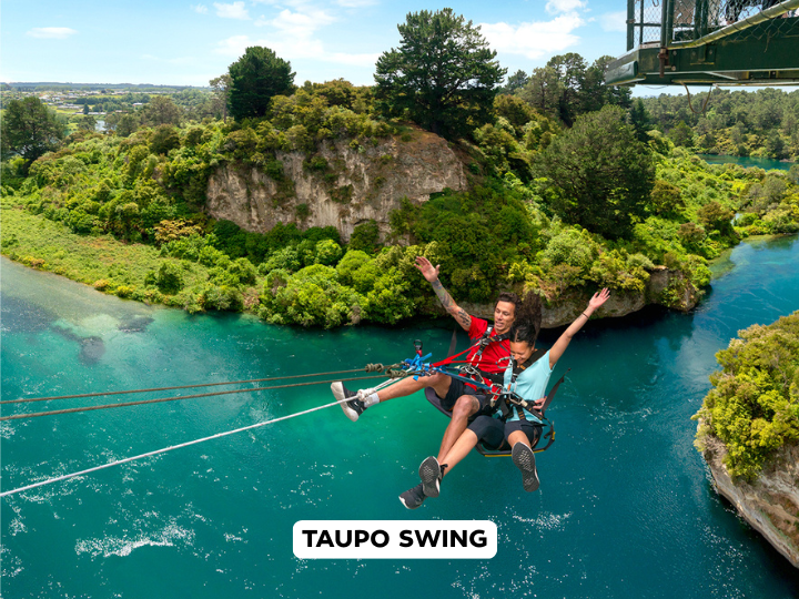 Swing